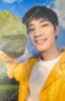 SEVENTEENTH HEAVEN Carat Ver. WEVERSE