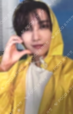 SEVENTEENTH HEAVEN Carat Ver. WEVERSE