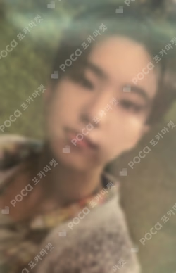 SEVENTEENTH HEAVEN Carat Ver. MUSICPLANT