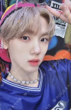 SUN SEEKER WITHMUU LUCKY DRAW