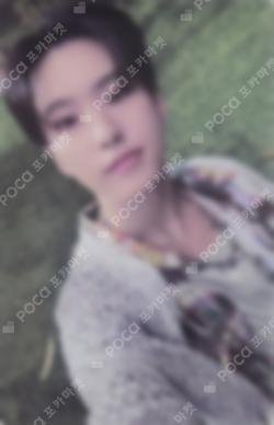 Seventeen HOSHI photocard image