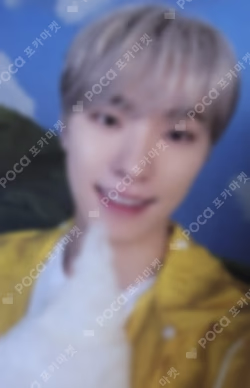 SEVENTEENTH HEAVEN Carat Ver. WEVERSE