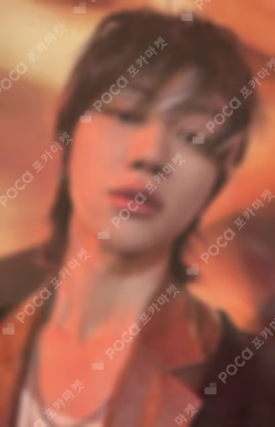 SEVENTEENTH HEAVEN POWER STATION LUCKY DRAW