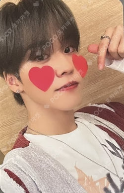LOVE EFFECT MAKESTAR