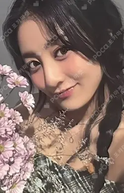 ZONE JIHYO Killin' Me Good KIT