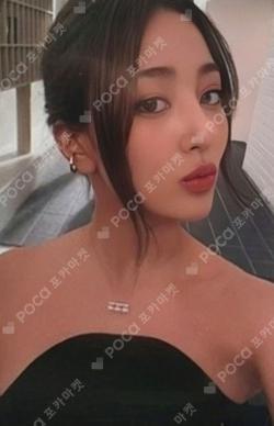 ZONE Digipack Ver. Blue Dream Media JIHYO photocard image