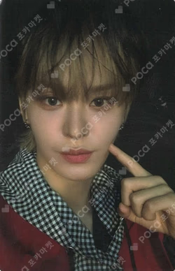 Into The Tempest POCA ALBUM