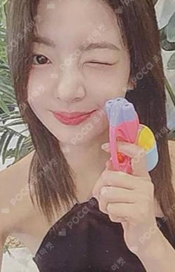 KILL MY DOUBT IDOUSTAGE