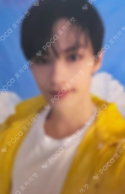 SEVENTEENTH HEAVEN Carat Ver. WEVERSE