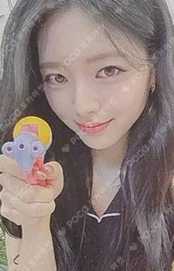 ITZY YUNA photocard image