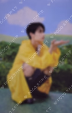 SEVENTEENTH HEAVEN Carat Ver.