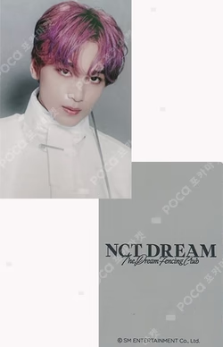 2023 SEASON'S GREETINGS WITHMUU