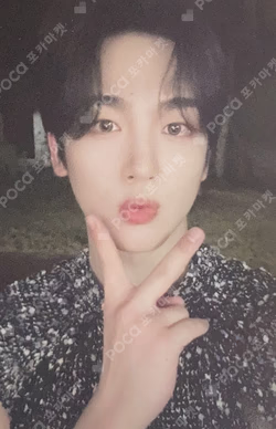 Love Pt.3 : Eternally PocaAlbum Ver.