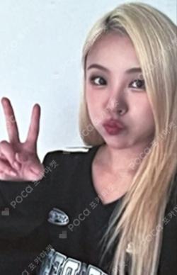 IN the mood fromm store