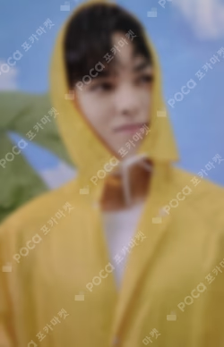 SEVENTEENTH HEAVEN Carat Ver.