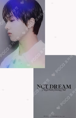 2023 SEASON'S GREETINGS KTOWN4U