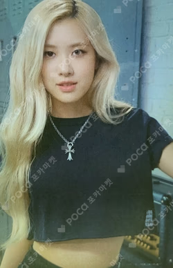 BLACKPINK THE GAME PHOTOCARD COLLECTION  No.3