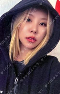 IN the mood SOUND WAVE Whee In photocard image