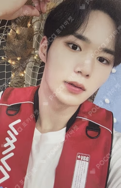 Love Pt.3 : Eternally MAKESTAR