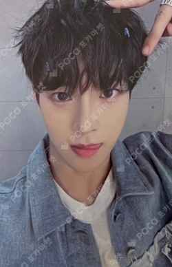 HOUSE OF TRICKY : HOW TO PLAY WITHMUU