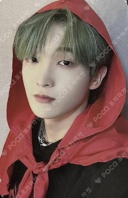 HOUSE OF TRICKY : HOW TO PLAY MAKESTAR