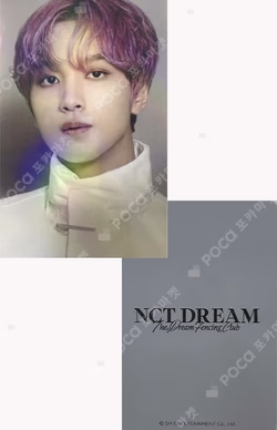 2023 SEASON'S GREETINGS KTOWN4U