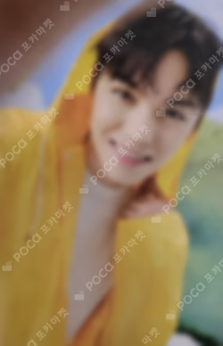 SEVENTEENTH HEAVEN Carat Ver.