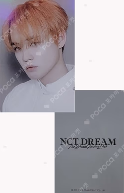 2023 SEASON'S GREETINGS KTOWN4U