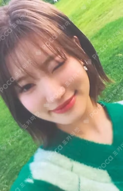 side-B : memoirs of echo unseen KTOWN4U