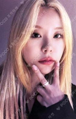 IN the mood SOUND WAVE Whee In photocard image