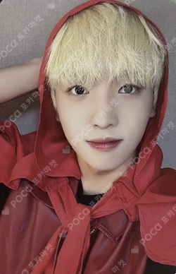 HOUSE OF TRICKY : HOW TO PLAY MAKESTAR