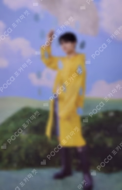 SEVENTEENTH HEAVEN Carat Ver.