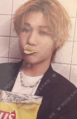 P1ay P1ay P1ay 3RD ANNIVERSARY RING