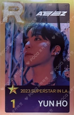 SUPERSTAR ATEEZ in KCON LA 2023