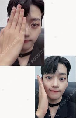 Love Pt.2 : Passion MAKESTAR