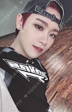 Prelude of Anxiety Chapter 2. Can We Surrender? KPOP MERCH