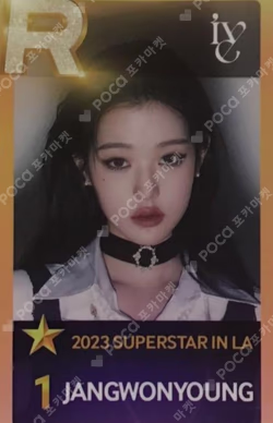 SUPERSTAR STARSHIP in KCON LA 2023