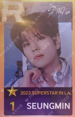 SUPERSTAR JYPNATION in KCON LA 2023