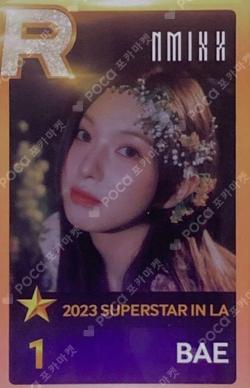 SUPERSTAR JYPNATION in KCON LA 2023