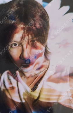 Guilty YPBOOKS TAEMIN photocard image