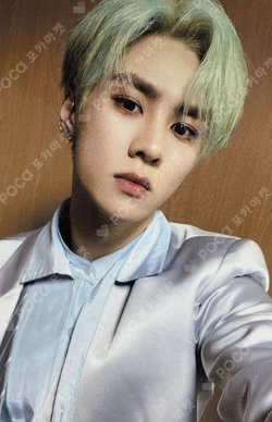 Yearbook Collecting Book