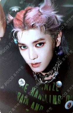 Fact Check YPBOOKS TAEYONG photocard image