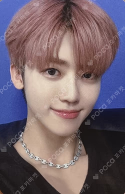 7th Anniversary DIY Plastic Wine Cup & Photo Card Set