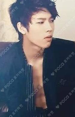 Paradise NamWooHyun photocard image