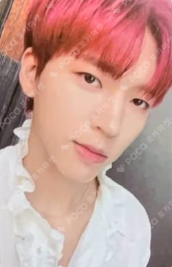 With NamWooHyun photocard image