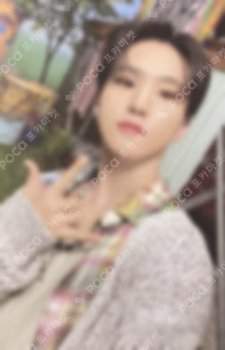SEVENTEENTH HEAVEN Weverse Albums ver.