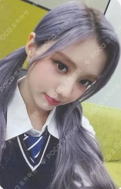 Magic Hour APPLEMUSIC YESEO photocard image