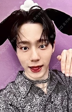 La Dolce Vita MAKESTAR