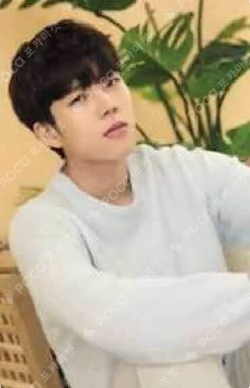 2018 INFINITE SEASON'S GREETINGS