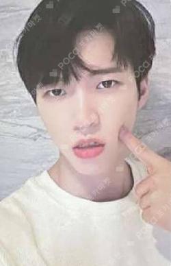 [W GROUND] TRADING CARD